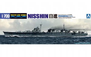 AOSHIMA 1/700 日本 特殊潛航艇 搭載母艦 